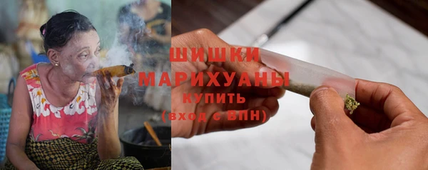трава Богородицк