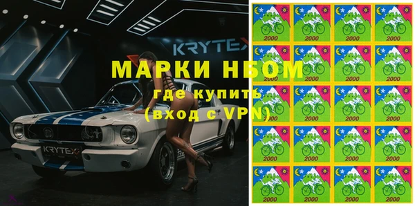прущая мука Вязники