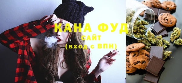 трава Богородицк