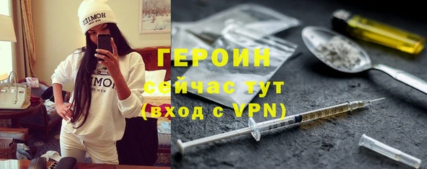 прущая мука Вязьма