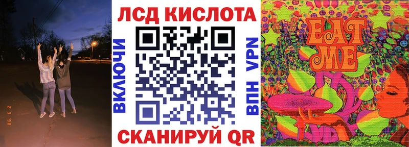 хочу наркоту  Мещовск  Марки NBOMe 1,8мг 